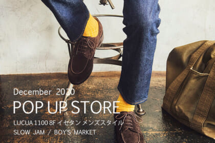 12月のRESOLUTE　POP UP　STORE