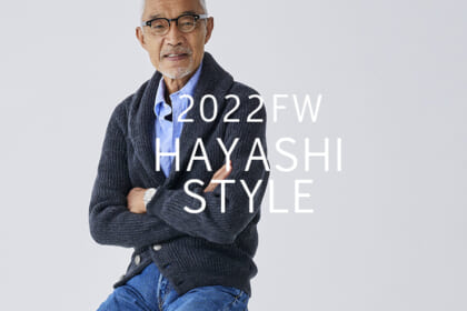 hayashi style