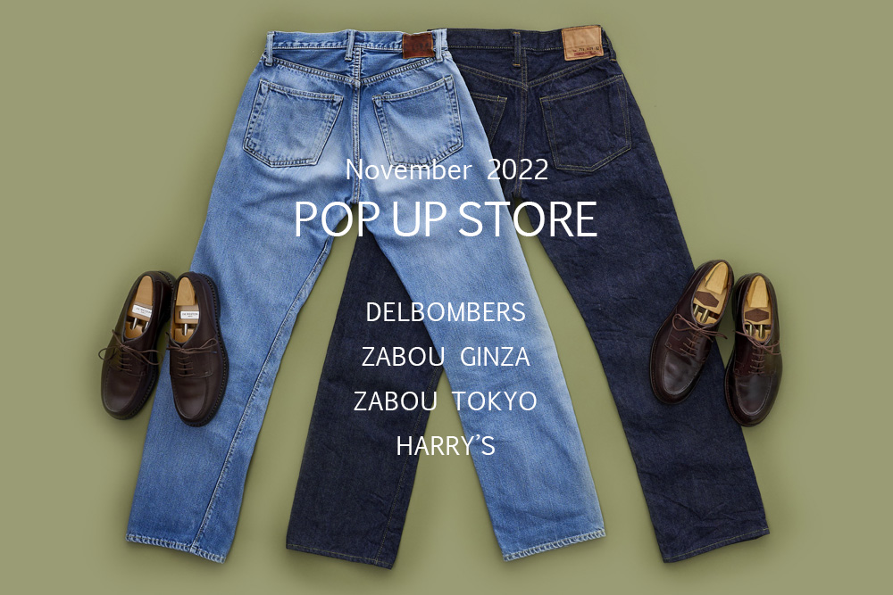 pop up store